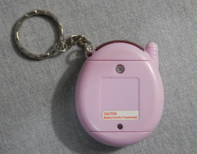 Bandai Hearts w/ Halo & Angel Wings Tamagotchi Connection 2004 V3