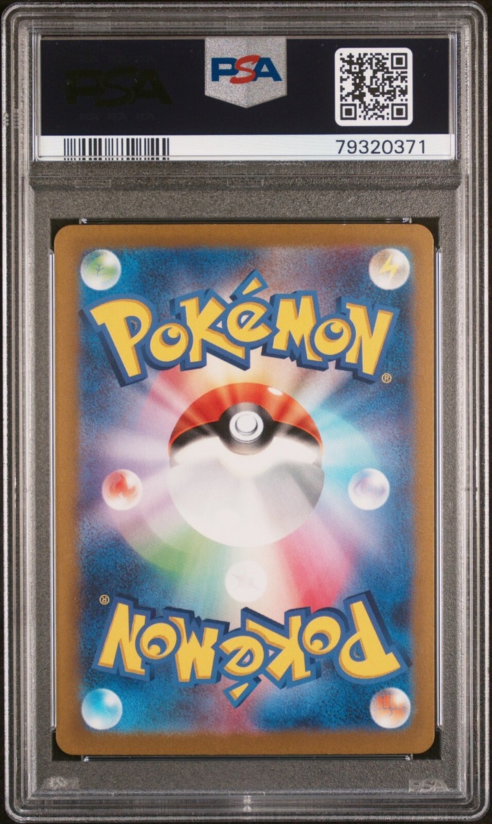 PSA 10 Gem Mint Forretress Ex 084/071 Clay Burst Pokemon TCG