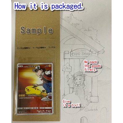 Hololive CARD GAME hBP03-050 FUWAMOCO SR Elite Spark | eBay