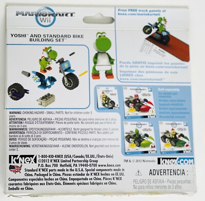 K'NEX Super Mario Mario Kart Wii Yoshi and Standard Bike Set