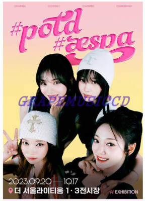 AESPA exhibition #potd #aespa OFFICIAL MD GOODS SECRET MESSAGE AR