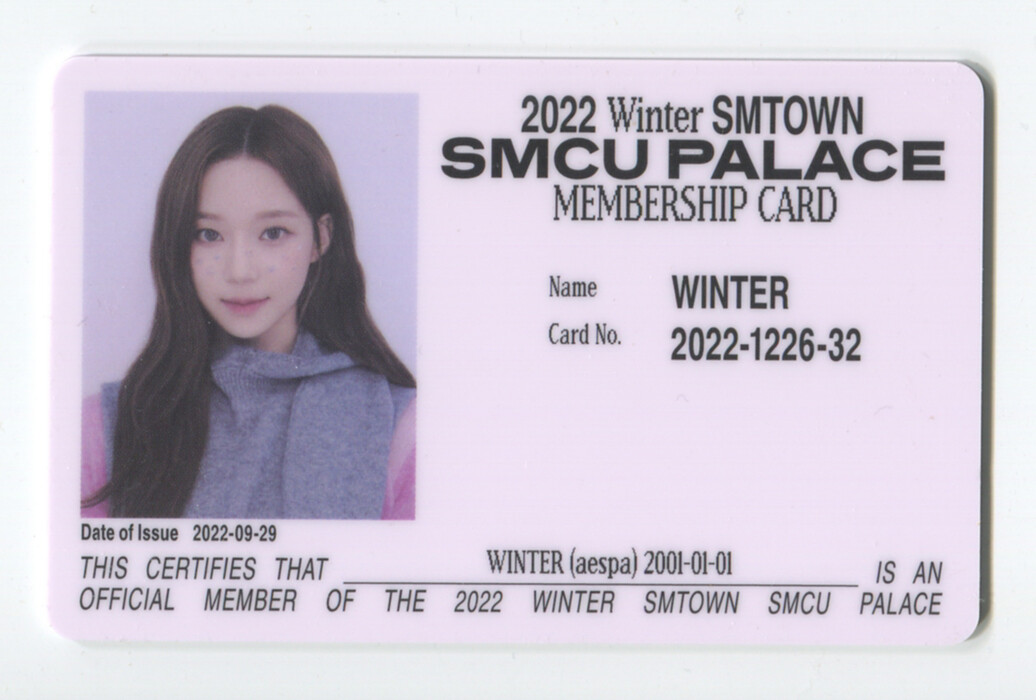 AESPA - 2022 WINTER SMTOWN : SMCU PALACE POSTCARD MEMBERSHIP