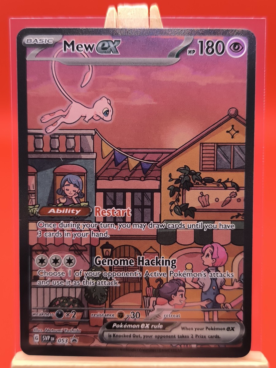 Mew ex SVP053 Scarlet & Violet 151 Special Illustration Promo