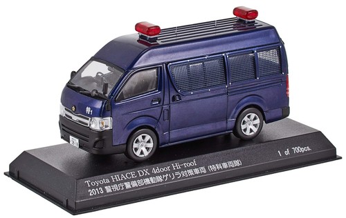 WIT'S 1/43 Toyota Aqua 2011 Minicar | eBay