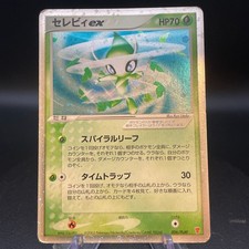 _____'s Celebi #12/PLAY Prices | Pokemon Japanese Player's Club