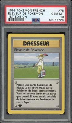 1999 Pokemon FRENCH 1st Edition Base Set Pokémon Breeder 76/102