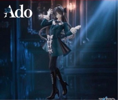Ado Figure Winter Ver. Round1 Limited Prize Japan 2025 Release