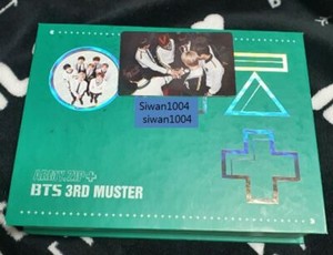 3rd Muster Bts | eBay