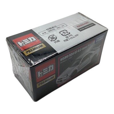 Tomica Premium Nismo R34 GT-R Z-Tune Proto Commemorating Tokyo