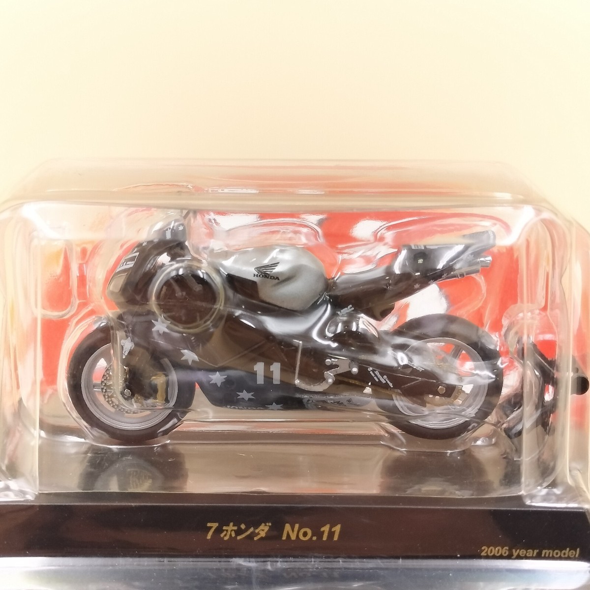Kyosho 1/32 Suzuka 8 hours 2006 Diecast Honda Yamaha Suzuki