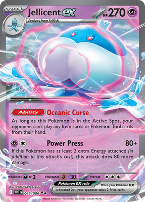 Jellicent ex 045/086 - White Flare - Pokemon TCG - Double Rare | eBay