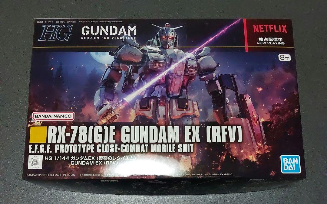 HG 1/144 Gundam EX Netflix Requiem for Vengeance RFV model kit