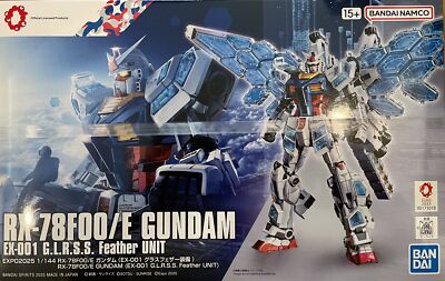 EXPO 2025 RX-78F00/E GUNDAM 1/144 EX-001 G.L.R.S.S. Feather UNIT