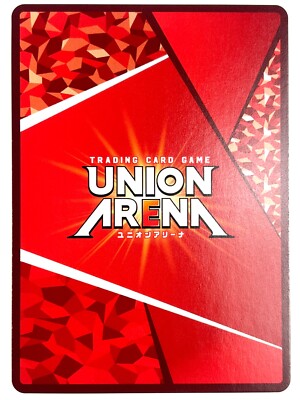 UNION ARENA Psyger-100 UA32BT/SNF-1-027 SR Shangri-La Frontier