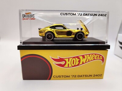 2021 Hot Wheels RLC CUSTOM '72 Datsun 240Z Gold (#00122/25000) Low