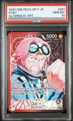 2025 PSA 10 Koby OP11-001 A Fist of Divine Speed ONE PIECE Card