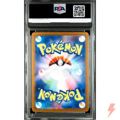 PSA 10 Victini 288/SV-P Victini BWR Scramble Prize - Pokemon Card