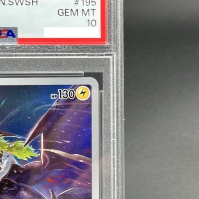 PSA 10 Zekrom CHR 195/184 VMAX Climax S8b Pokemon Card Japanese