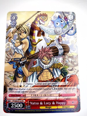 Fairy Tail Weiss Schwarz Promo Card | eBay