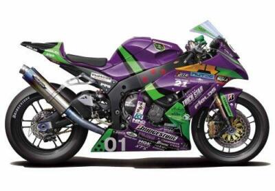 Rare kit Fujimi 1/12 Eva RT Unit 1 Trickster FRTR Kawasaki ZX-10R