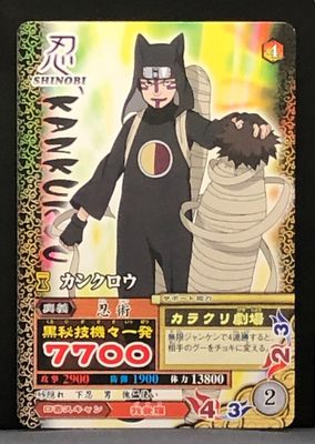 s-l400.png