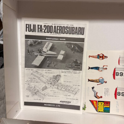 Nichimo Fuji FA 200 1/20 Scale Model Kit Rare Facsimile Edition