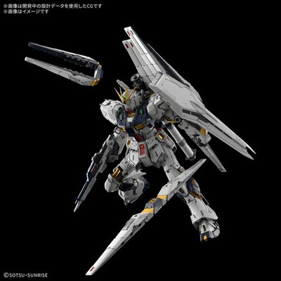 Bandai Gundam PG Unleashed 1/60 RX-93 Nu Gundam for sale online | eBay