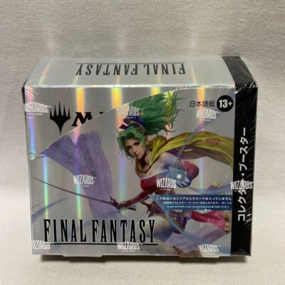 Magic: The Gathering JudgmentブースターBOX未開封 MTG】 未開封BOX