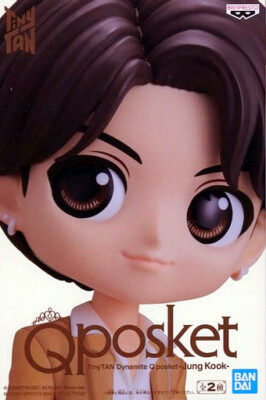 BTS TinyTAN Dynamite Q Posket Figure A Type Full Complete Set