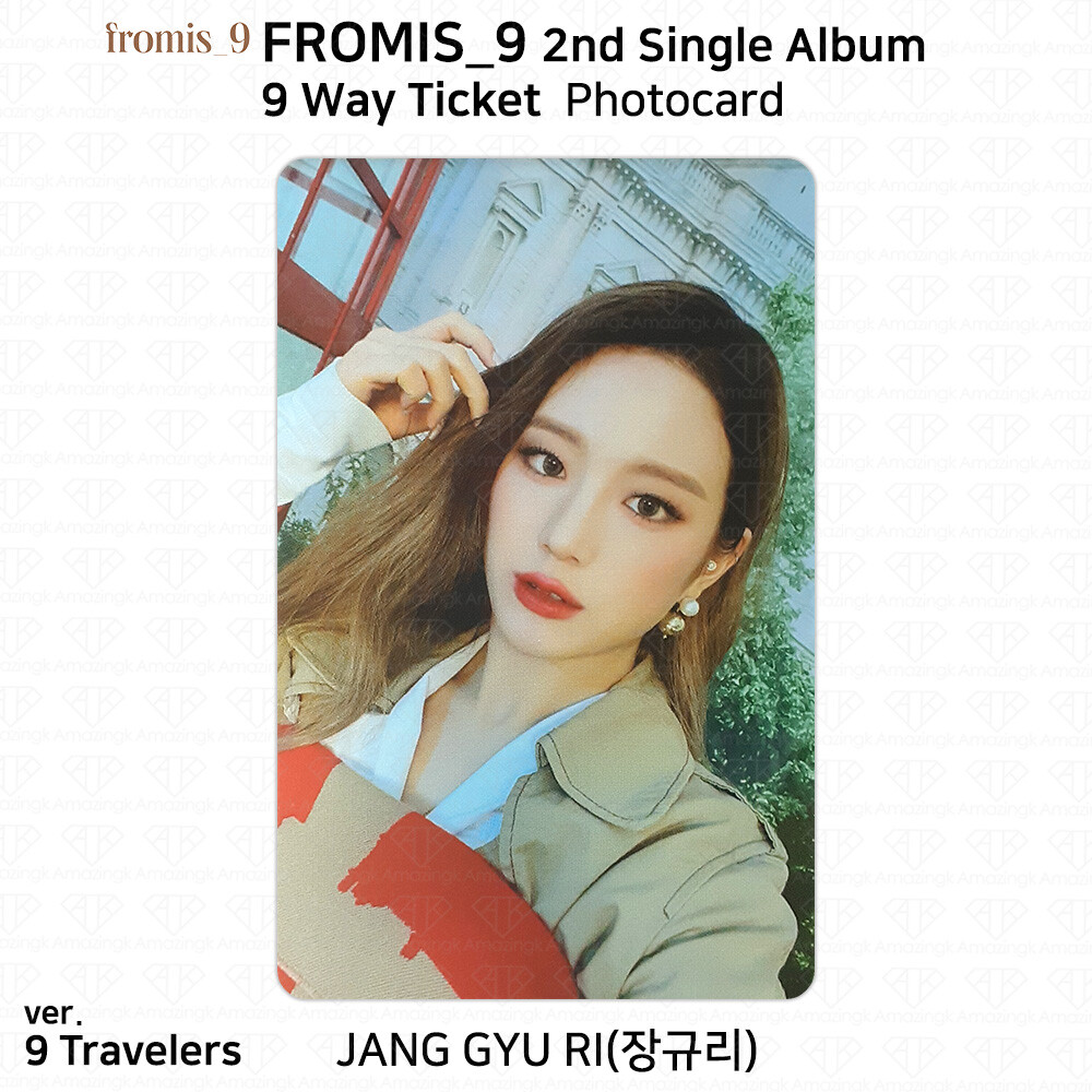 Fromis 9 2nd Single Album 9 Way Ticket Official Photocard ID Card