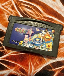 Kuru Kururin | eBay