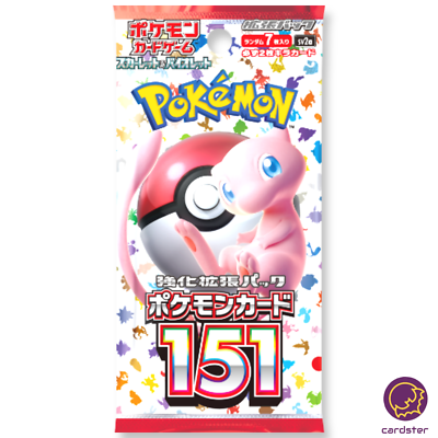 Pikachu [AR] 173/165 SV2a Pokemon 151 Japan Card Scarlet Violet | eBay