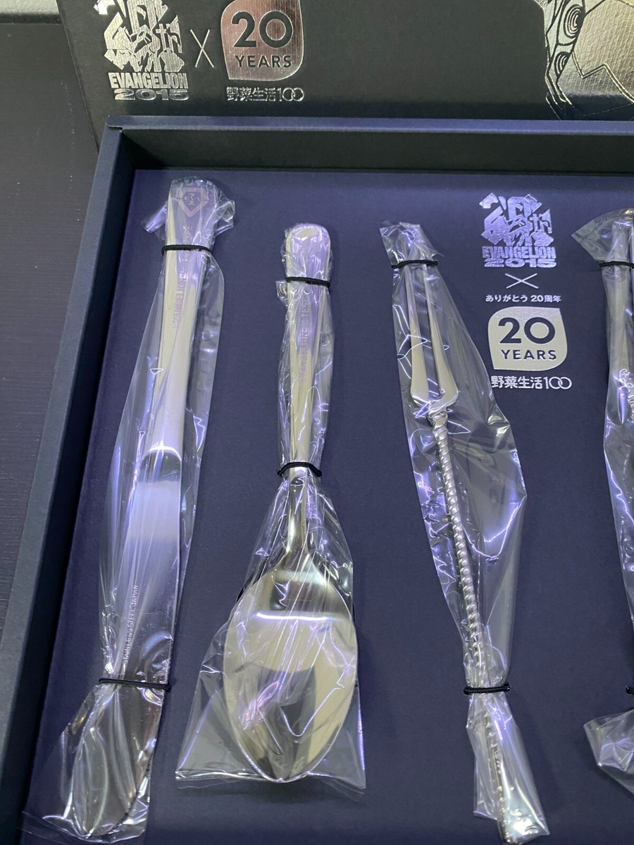 2015 Evangelion Cutlery Set Limited 1000 Kagome 20th Novelty Item