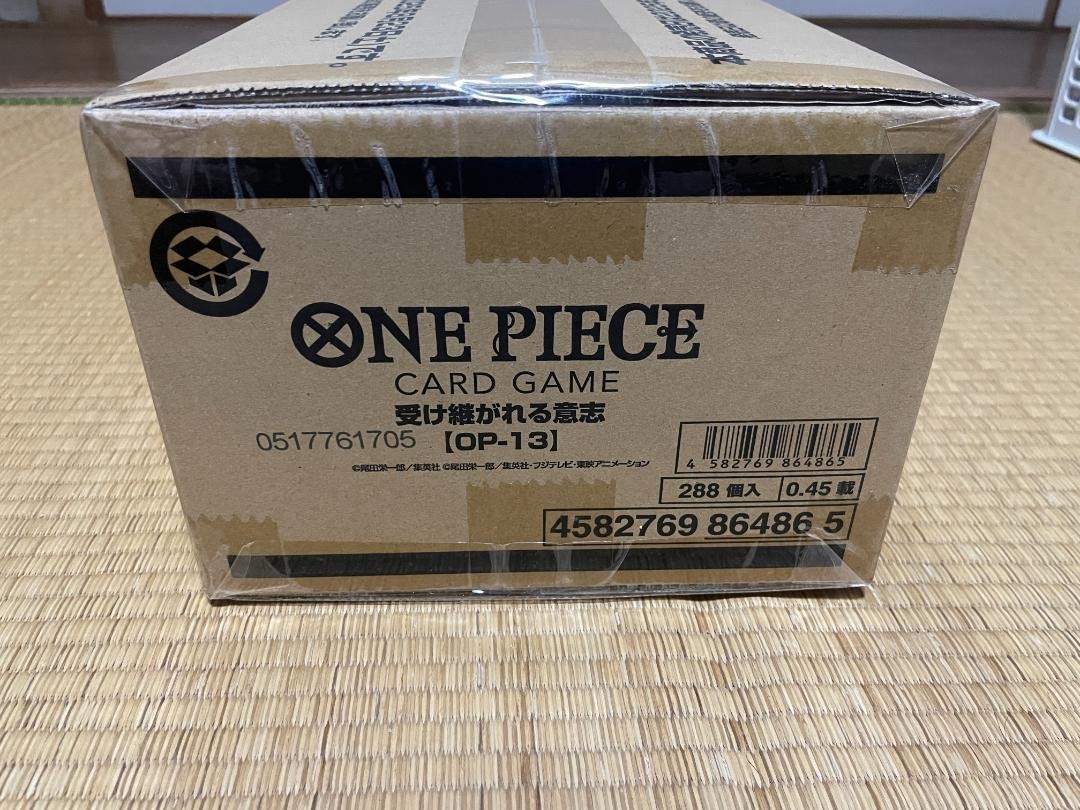 ONE PIECE Card Game CARRYING ON HIS WILL OP13 OP-13 Box Case