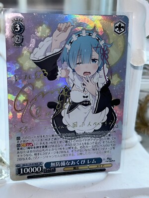 Weiss Schwarz RE ZERO vol.3 RZ/S116-078SP SP Rem & Ram Set FOIL