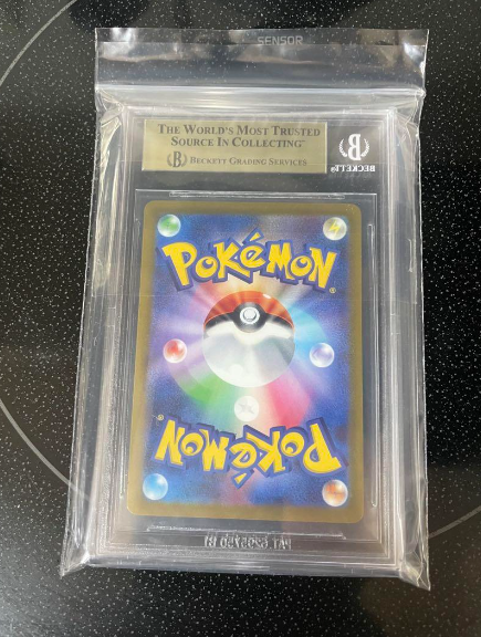 ギラティナv star ur bgs10 psa10 giratina sa | eBay