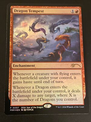 1 X FOIL Dragon Tempest MTG 2024 Year Of The Dragon APAC League