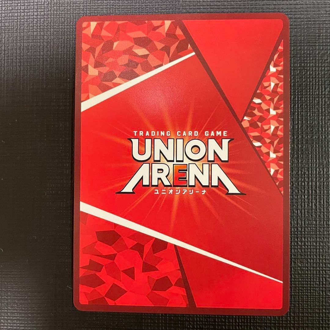 UNION ARENA Arknights Vol2 W EX11BT/ARK-2-033R ☆JP NM 9/26 | eBay