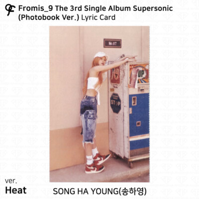 Fromis 9 The 3rd Single Album Supersonic Official Photocard Lyric