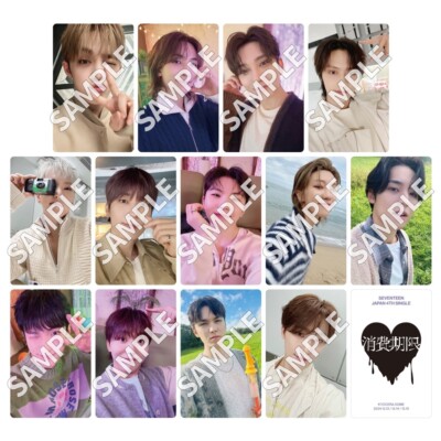 SEVENTEEN SHOHIKIGEN OSAKA Venue limited Weverse Japan official