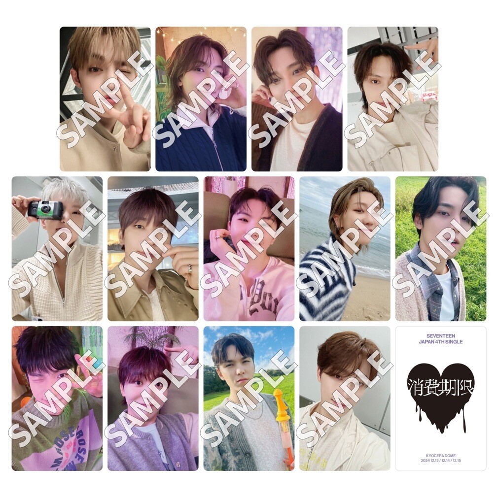 SEVENTEEN SHOHIKIGEN OSAKA Venue limited Weverse Japan official