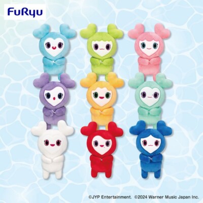 TWICE GIGO SET 3 MISAMO Lovely Hug Plush MINA SANA MOMO MIVELY