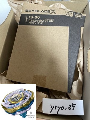 s-l400.jpg