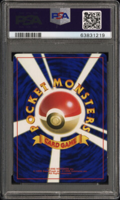 Pikachu Pokemon 1997 Toyota Promo Japanese 025 PSA 10 | eBay