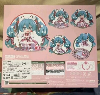 Nendoroid Hatsune Miku 15th Anniversary Ver. Authentic Dent Box | eBay