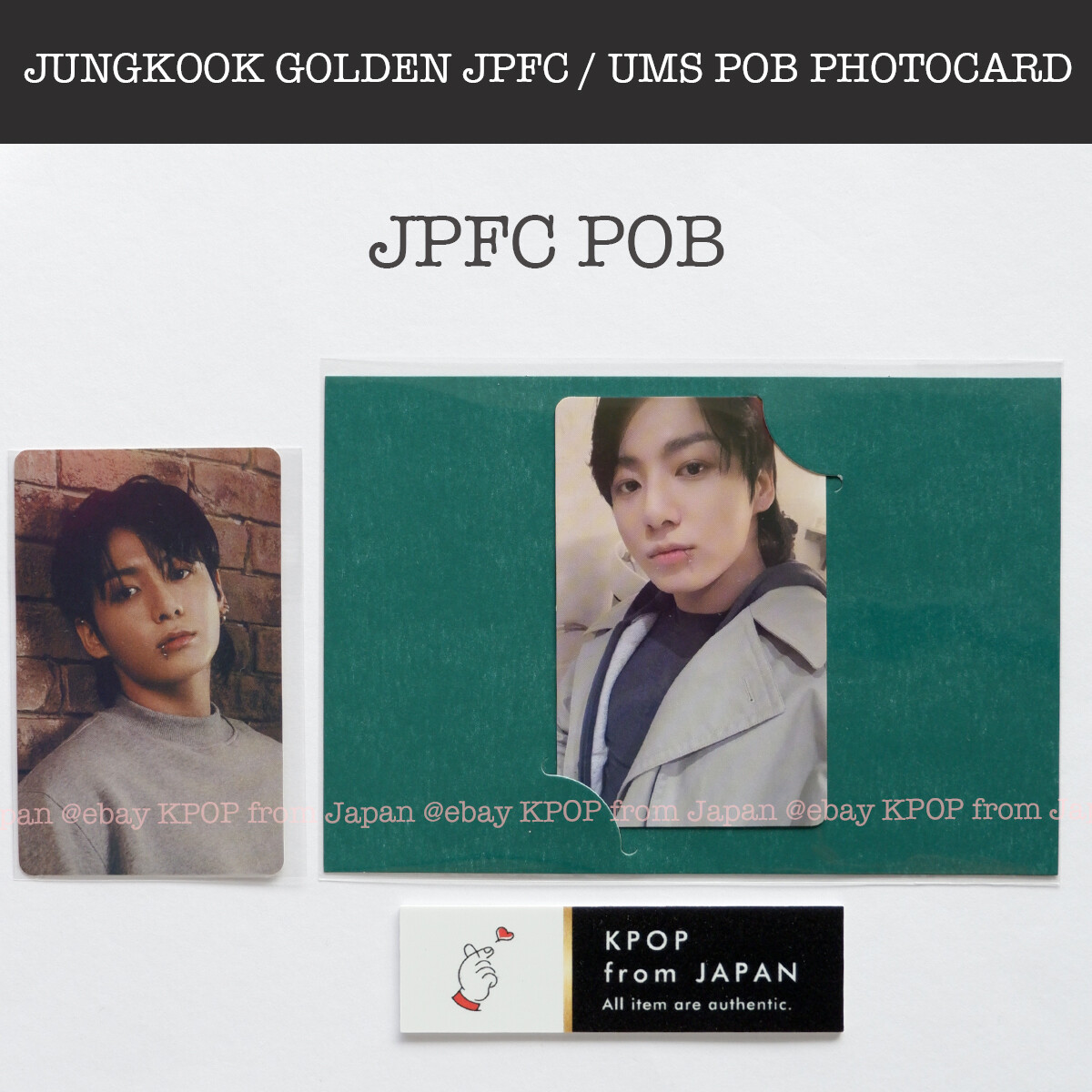 BTS ジョングク JUNGKOOK GOLDEN ユニバ ラキドロ トレカ