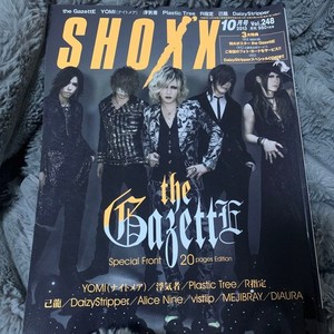 Shoxx Magazine | eBay