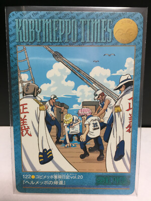 2001 Bandai Japanese One Piece Carddass Visual Adventure Card