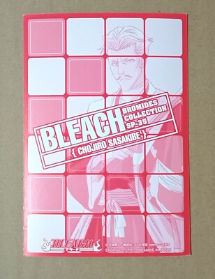 Bleach Bromides Collection 2005 SP-35 Chojiro Sasakibe | eBay
