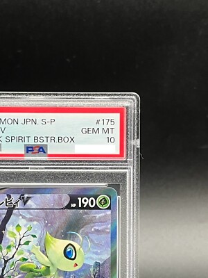 PSA 10 Celebi 175/S-P Promo Jet Black Spirit 2021 Pokemon Card